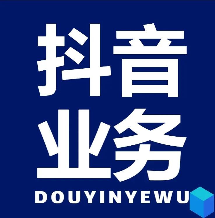 qq刷赞网站全网+最低价啊空间