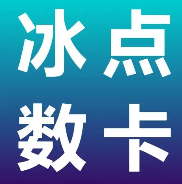 qq刷赞网站全网+最低价啊空间